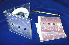 Cdrw2H.JPG (21116 bytes)