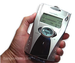 Digibin222.jpg (13534 bytes)