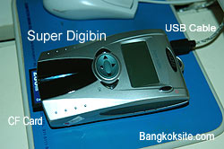 Digibin6.jpg (14757 bytes)