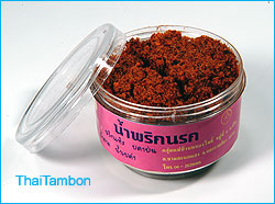 Namprik.jpg (19223 bytes)