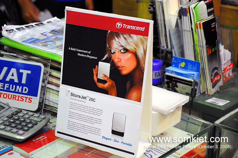 Ricambi Fotocamera Nikon Copertura Gomma Cavo Otturatore Per Nikon D3, D3X, D3S - Protezione Antipolvere E Impermeabile Accessori Fotocamera Nikon D3