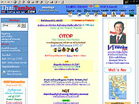 TTBPage_200.jpg (19574 bytes)